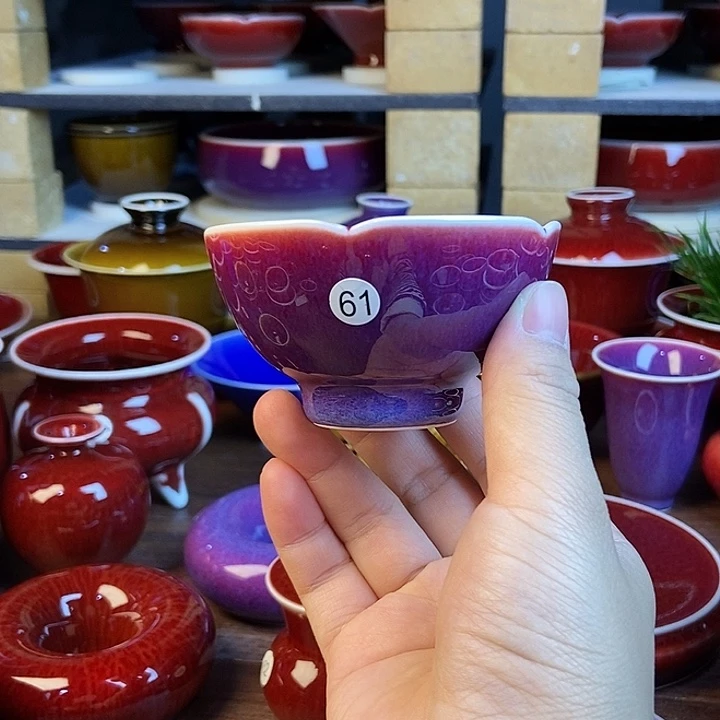 景德镇名陶坊原矿郎红