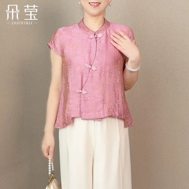 朵莹妈妈夏装新中式小衫中年短袖上衣服中老年女端庄大气套装2550