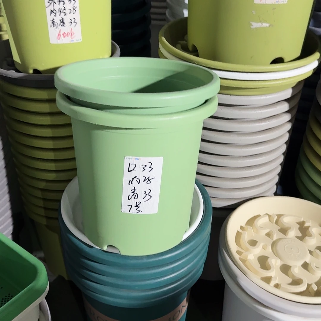 微瑕新绿色7号口径33高33无拖6个