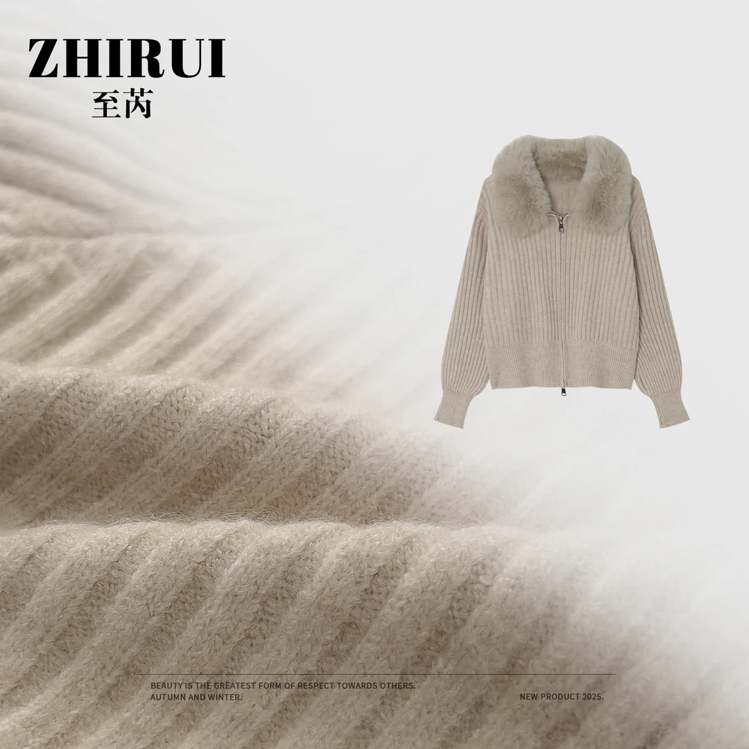 【陆仙人专属】美式复古设计感毛领竖条纹针织衫冬季百搭上衣1128