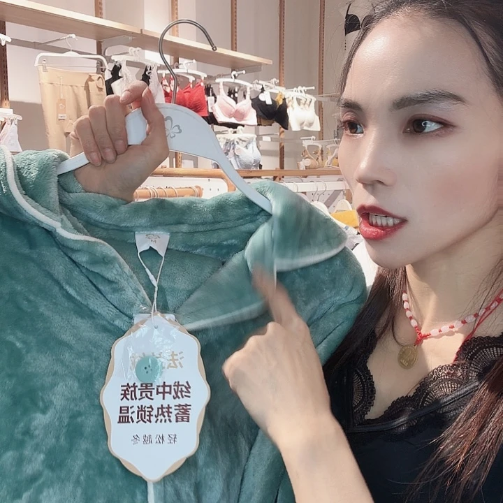 月***红三醋酯纤维179米法兰绒L绿-427