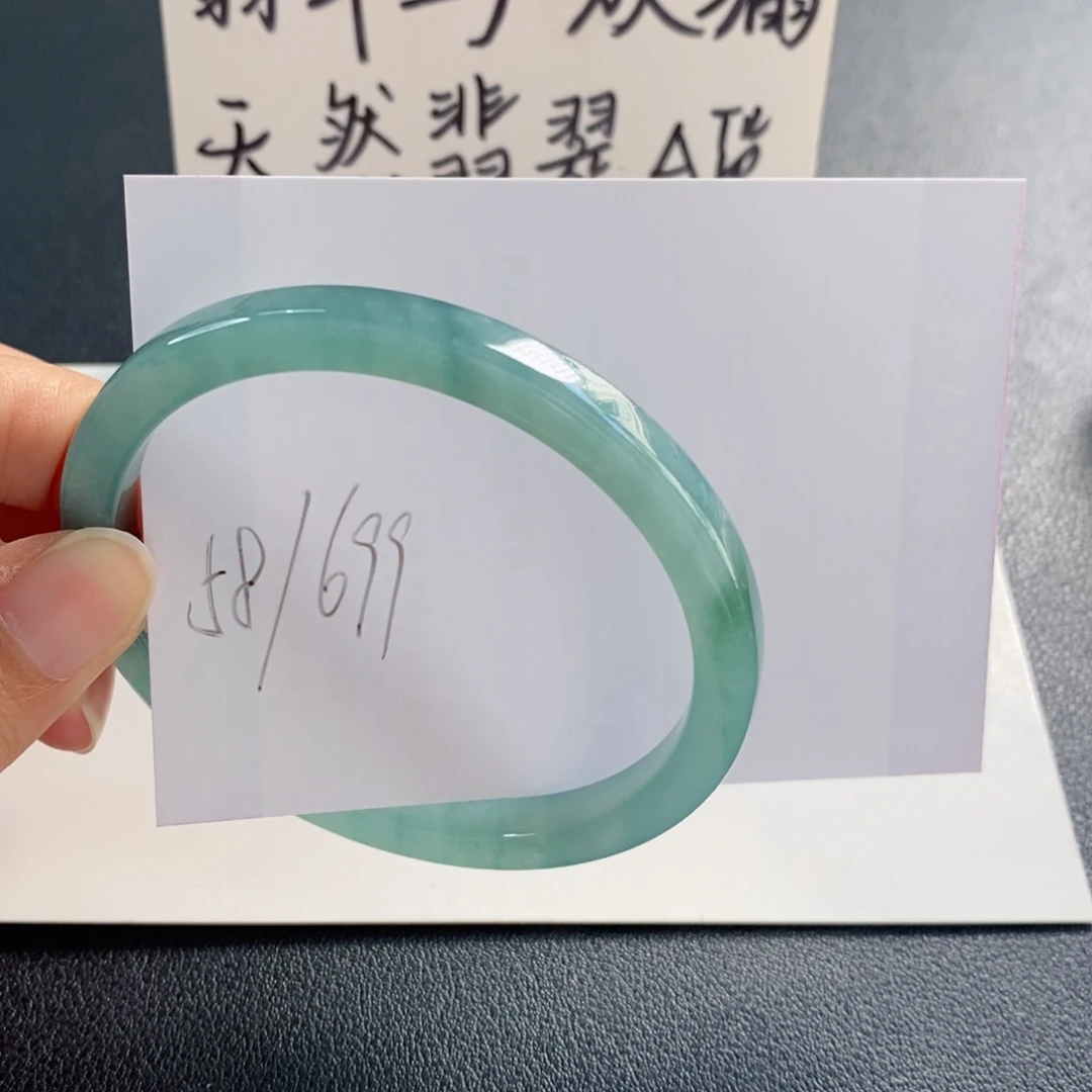 未镶嵌手镯翡翠天然翡翠