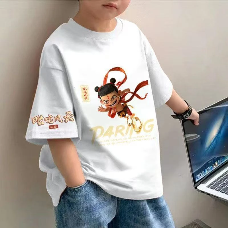 【100重磅纯棉】百搭哪吒亲子系列T恤
