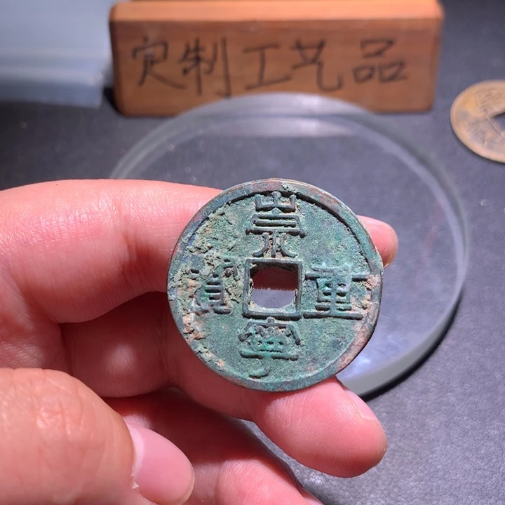 定制款钥匙扣、一一一