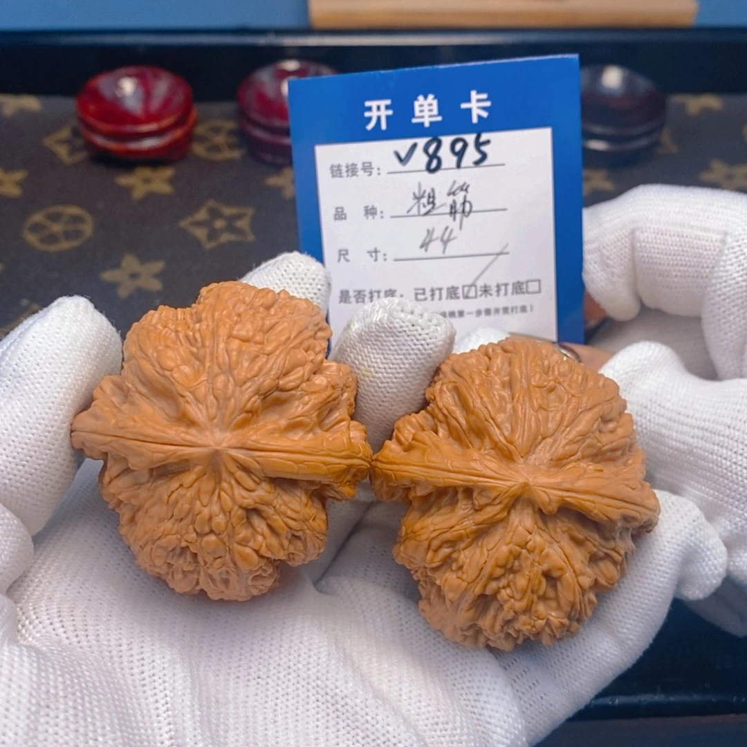 桃核吊坠文玩核桃