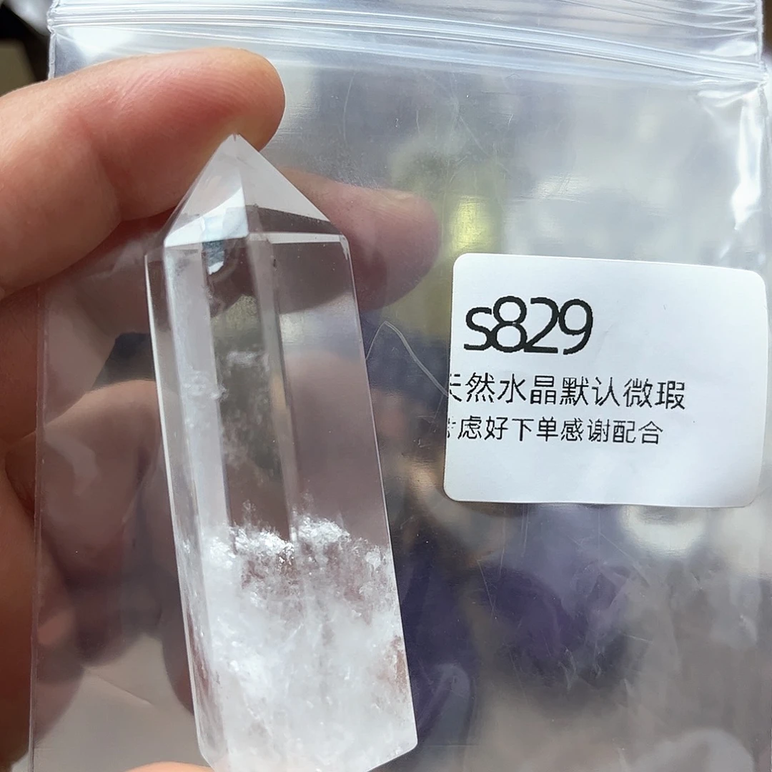 天然水晶银S925镶嵌水晶
