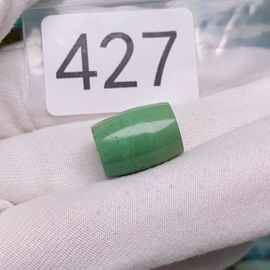 绿松石未镶嵌珠宝半成品