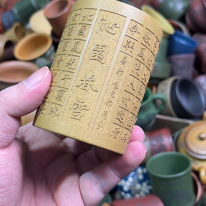 紫砂茶杯全手工紫砂主人杯