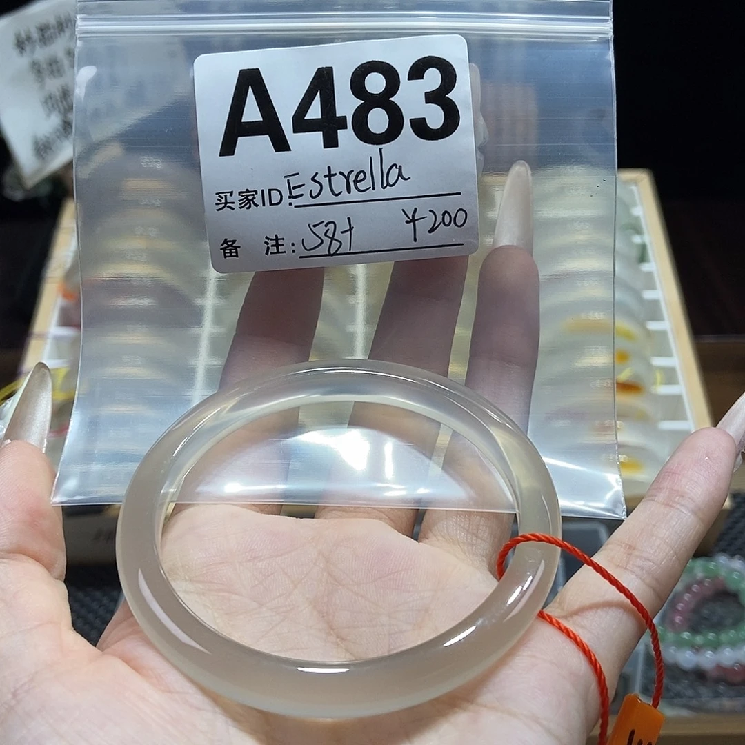 ****.玛瑙/玉髓未镶嵌手镯483