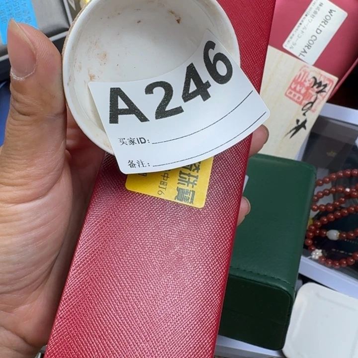 辉***和瓷片246手链手链手链手链