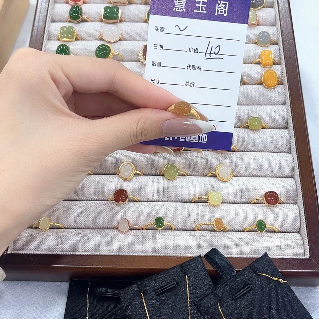 ～***和田玉未镶嵌耳饰不退不换