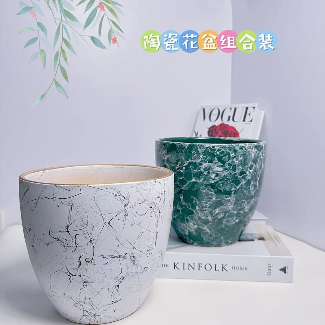 陶瓷花盆组合绿泡泡梨型中号口21高19分+金口白飞丝梨形口20高19