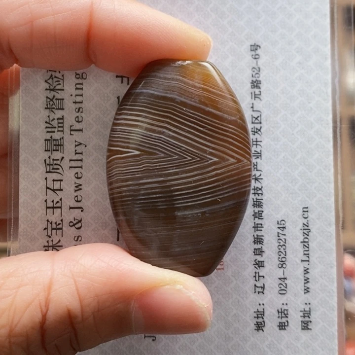 玛瑙/玉髓蚕丝玛瑙合金人****样