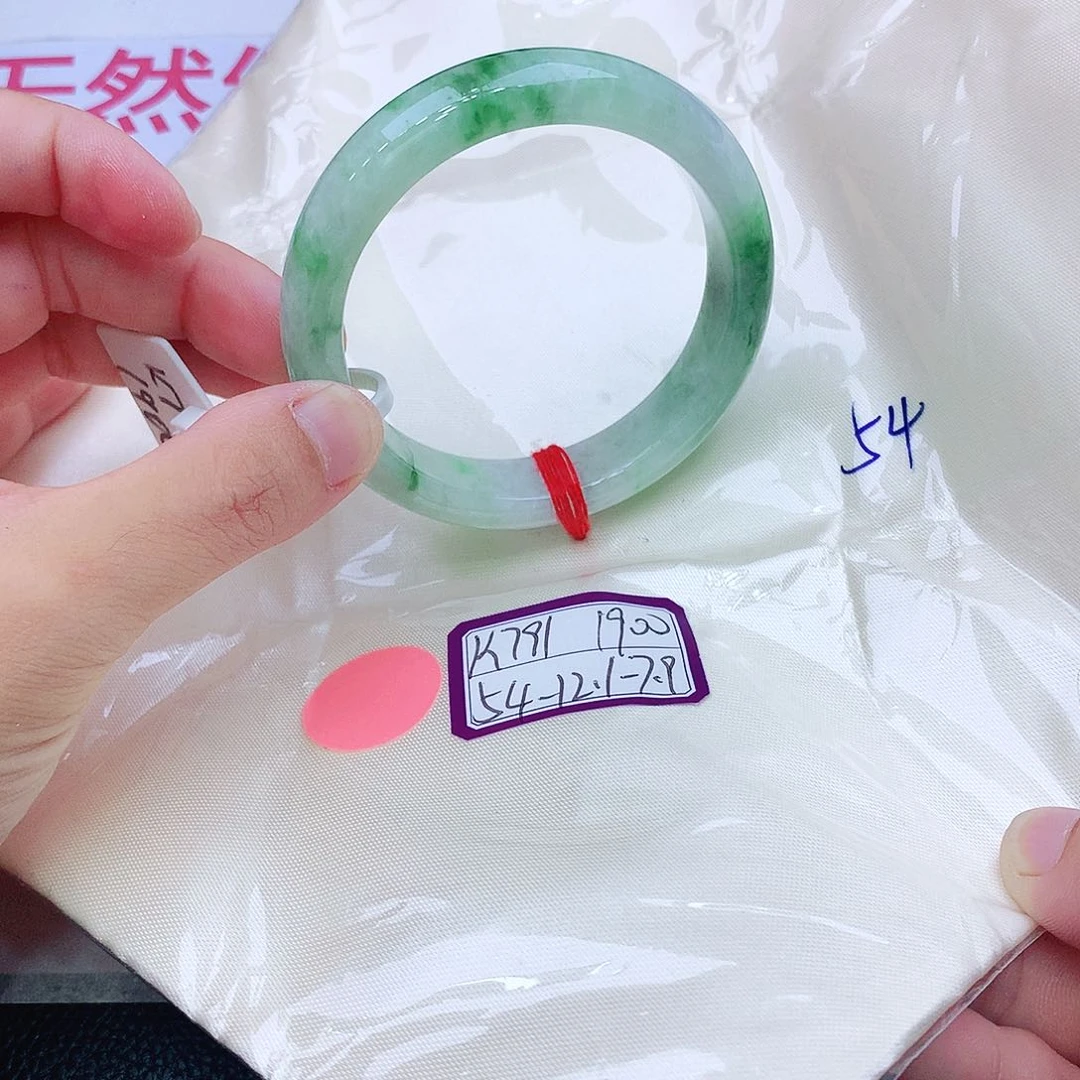 未镶嵌手镯翡翠翡翠