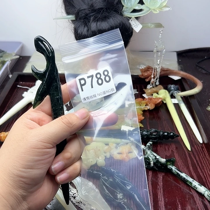 蛇纹石玉发饰合金兰