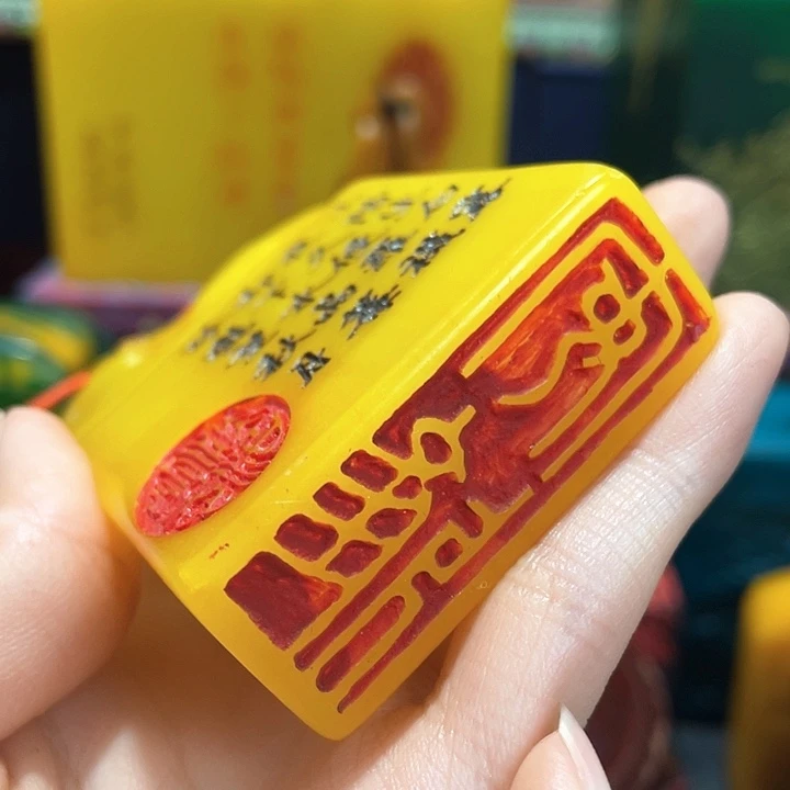 印石寿山石篆刻印章引首章闲章姓名章生日礼物