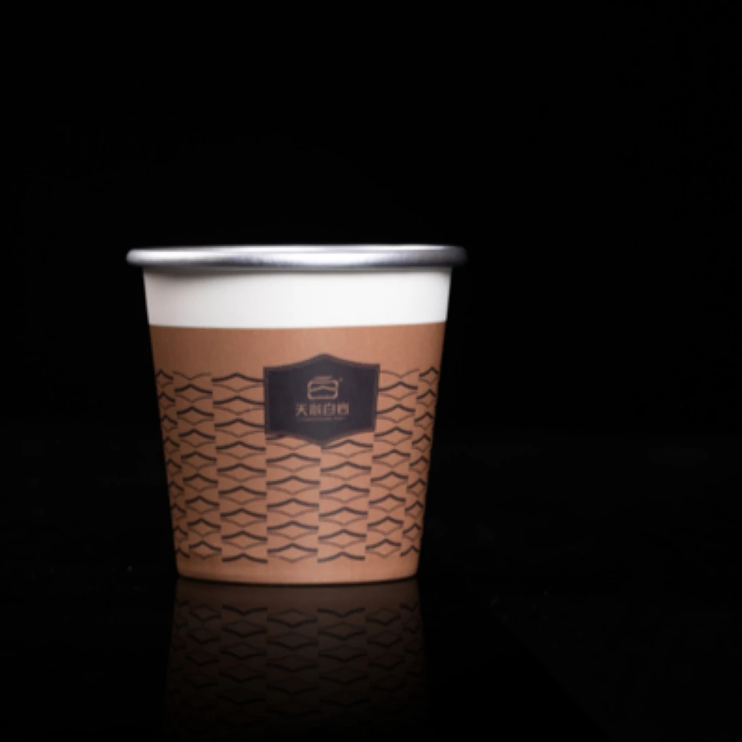 50个便捷品茗杯|一次性｜天心白岩+1泡金罗汉