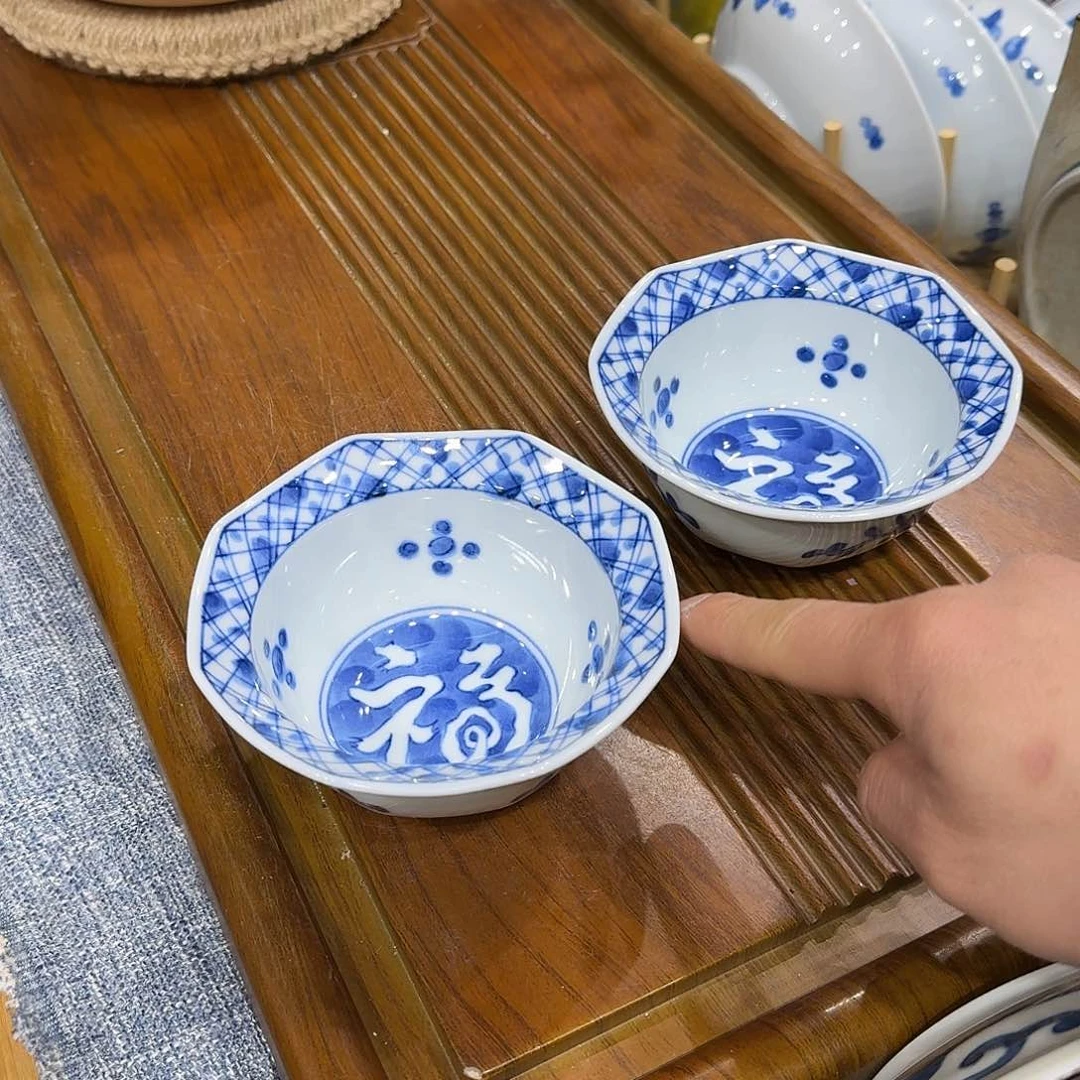 瓷黑**黑八角深味碟青花瓷2只装