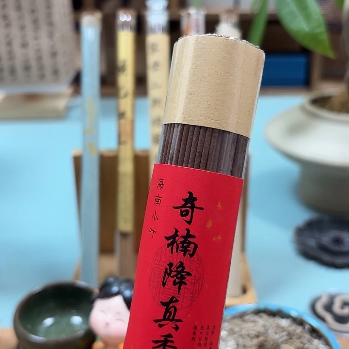 瓷片棋楠降真100克。。。。。。