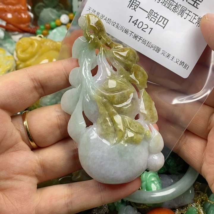 翡翠吊坠(不含链)未镶嵌蓝*