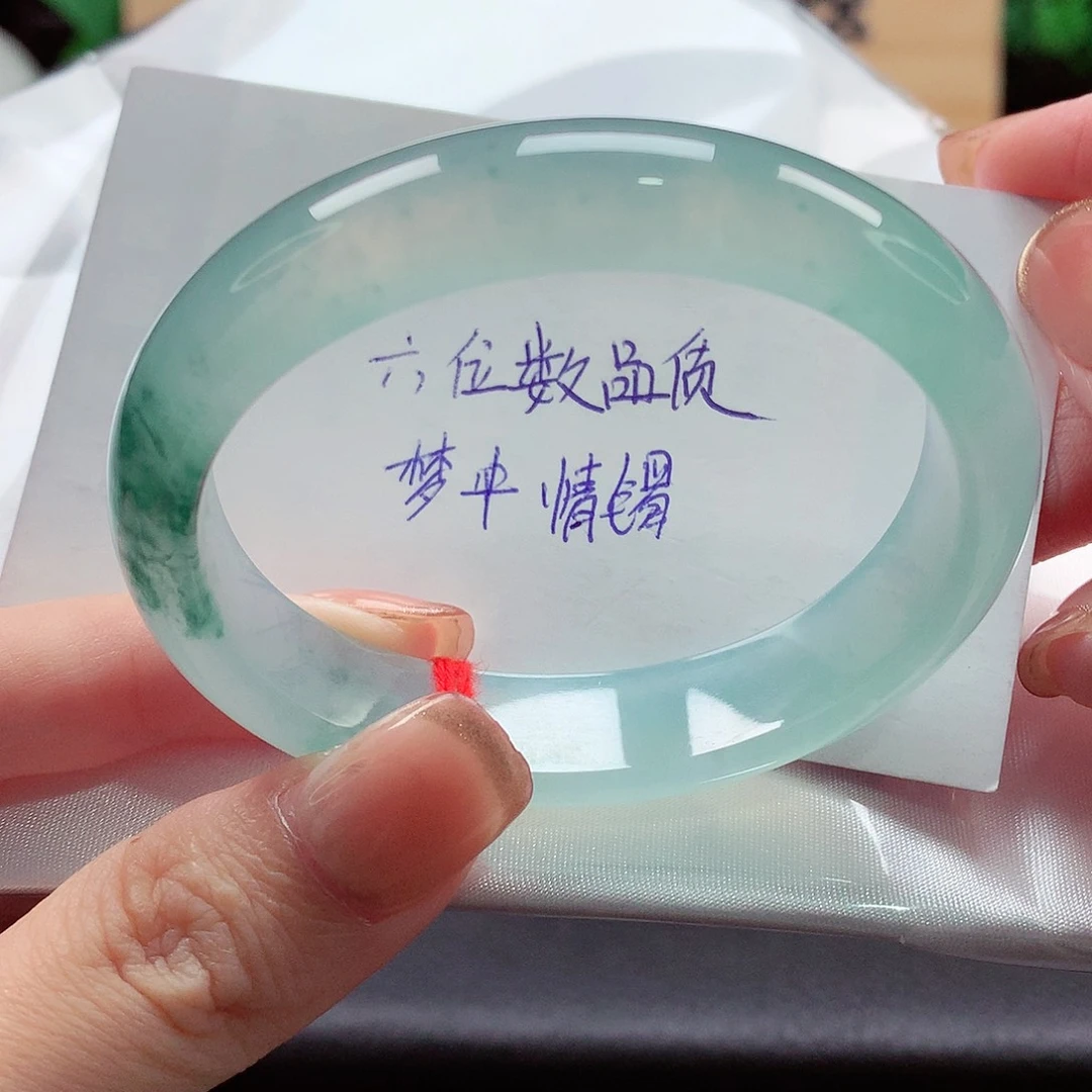 未镶嵌手镯（贵妃镯）翡翠天然a货翡翠