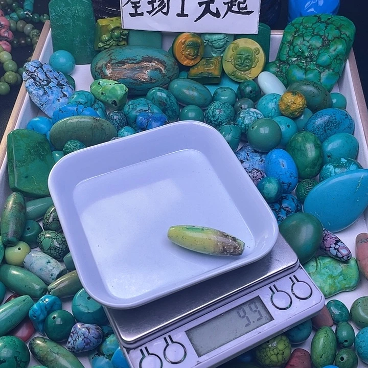 空竹粉丝福利专享