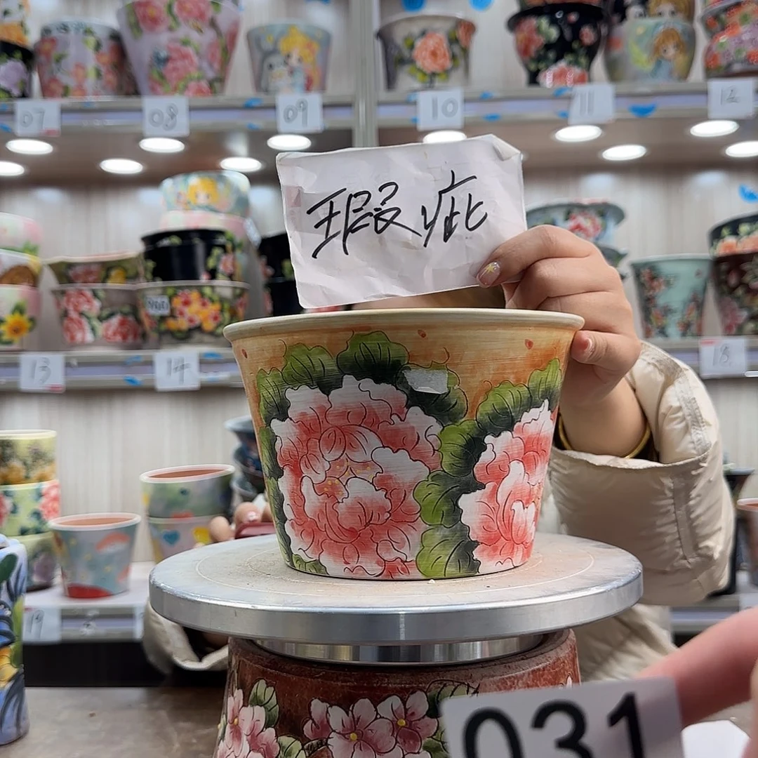 紫砂花盆瑕疵瑕疵031