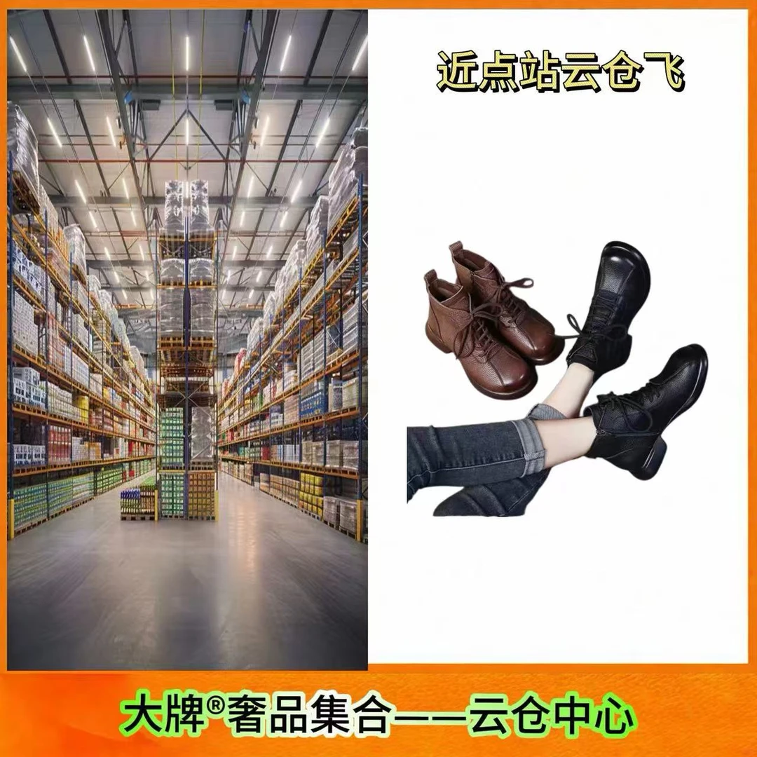 【反季请库存】2025新款荔枝纹马丁靴软底厚底防滑保暖百搭妈妈棉靴