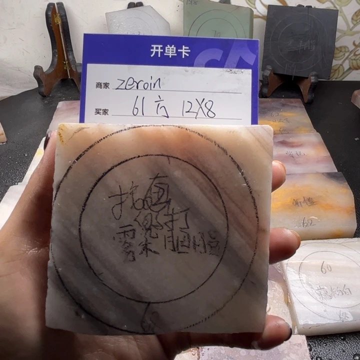 未镶嵌手镯石英质玉Z****∞