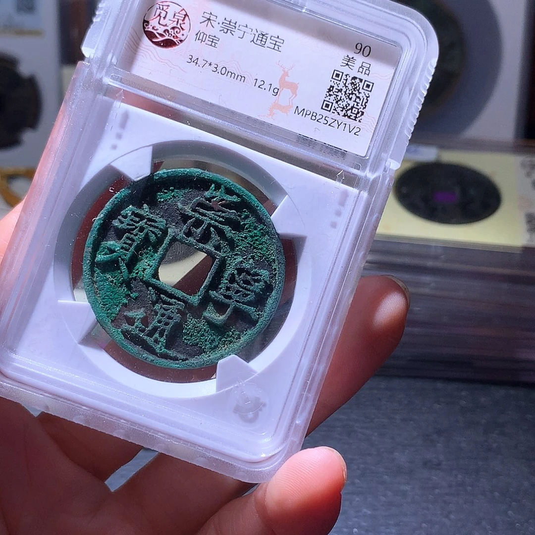 铜83 发财发财发财发财
