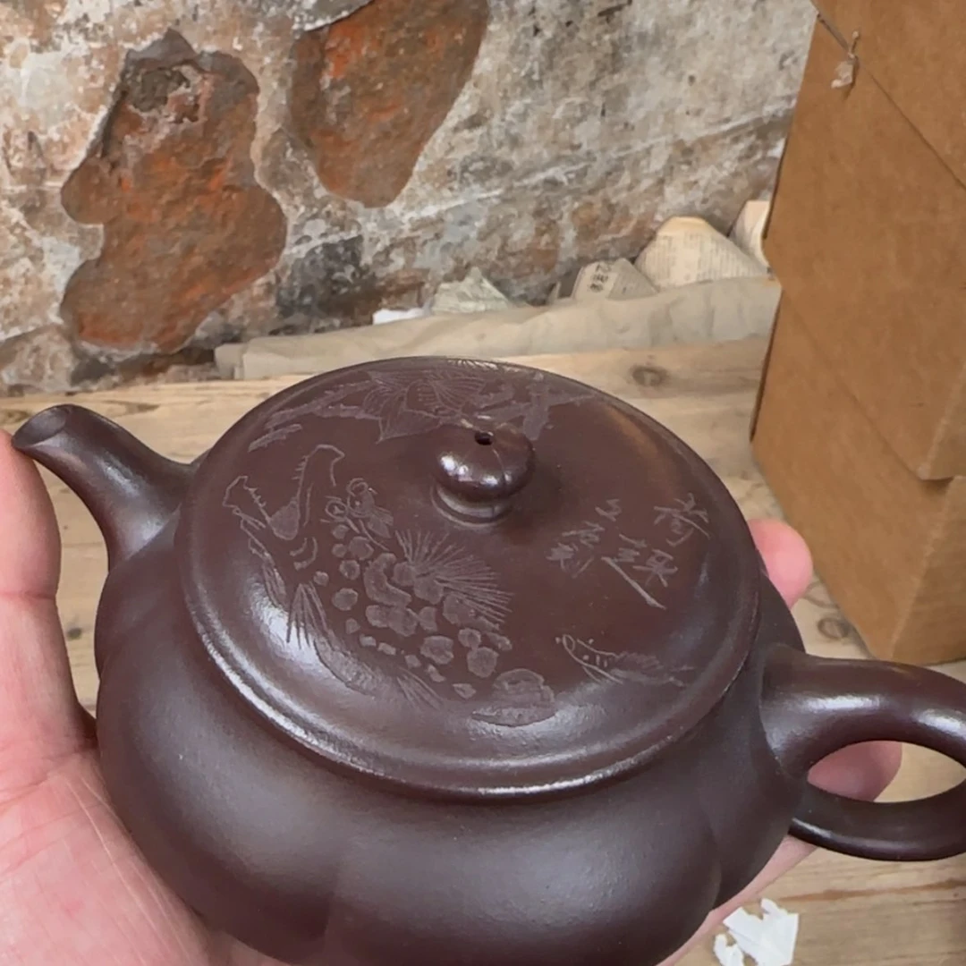 【闪购商品】紫砂茶壶紫砂茶具