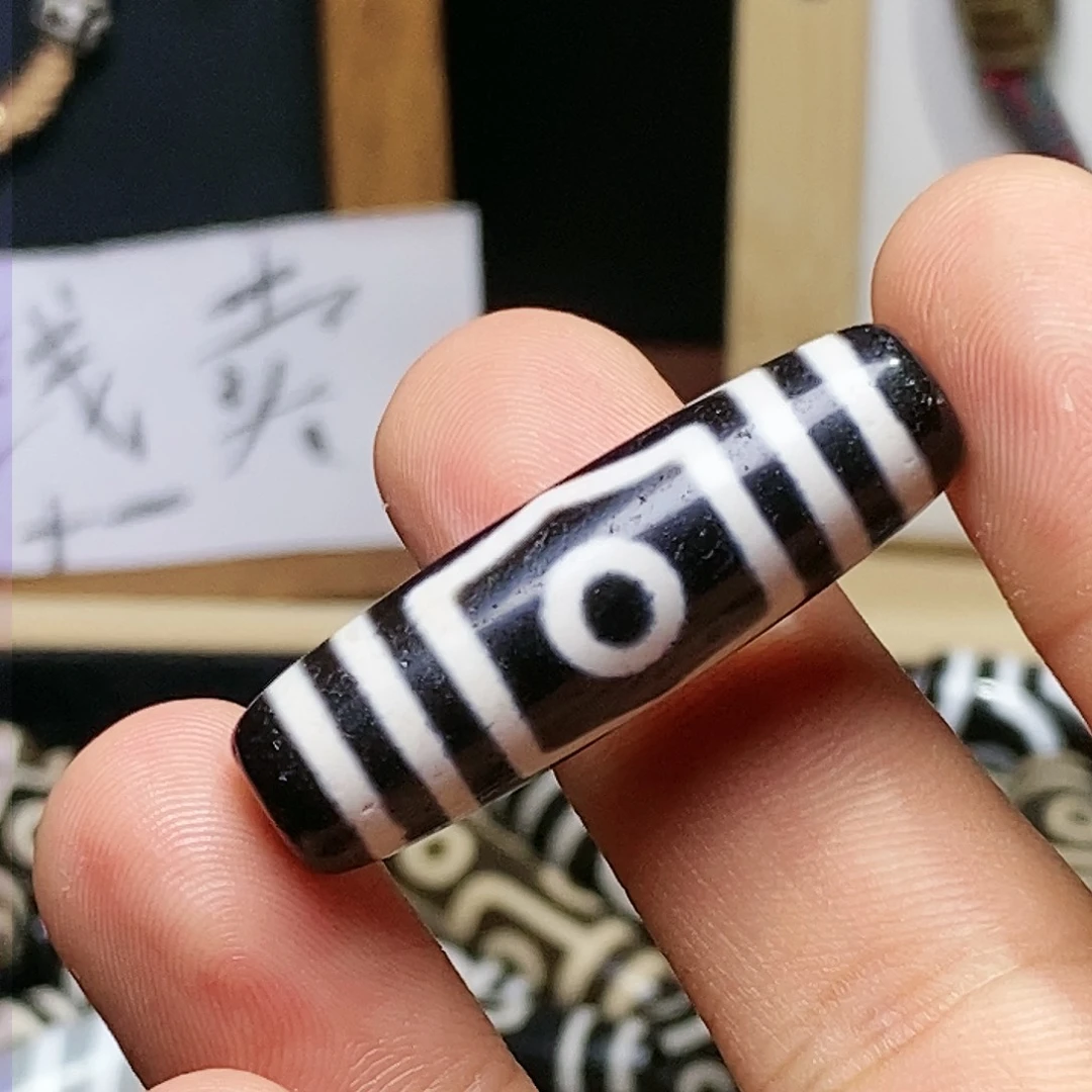 玛瑙/玉髓吊坠(赠链)未镶嵌