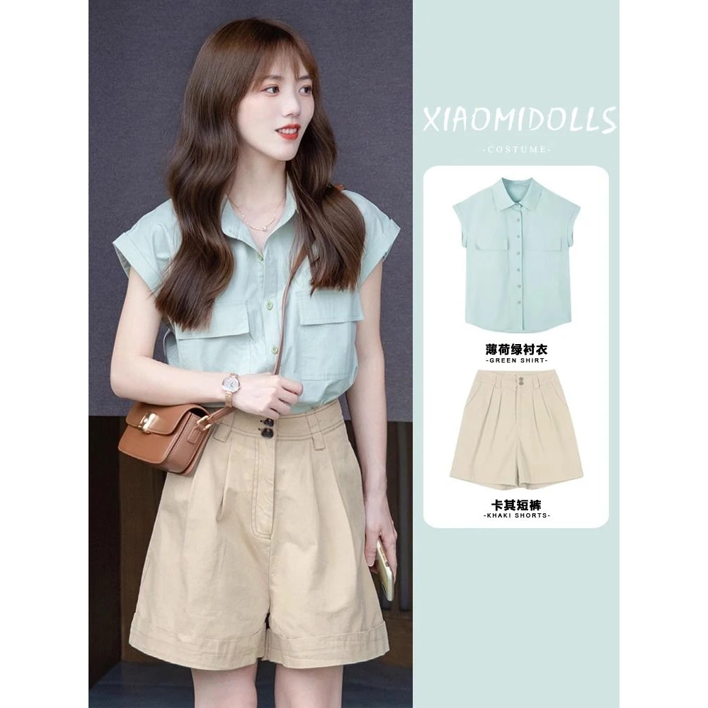 夏装2025韩系穿搭一整套茶里茶气运动小个子感衬衣别致套装女