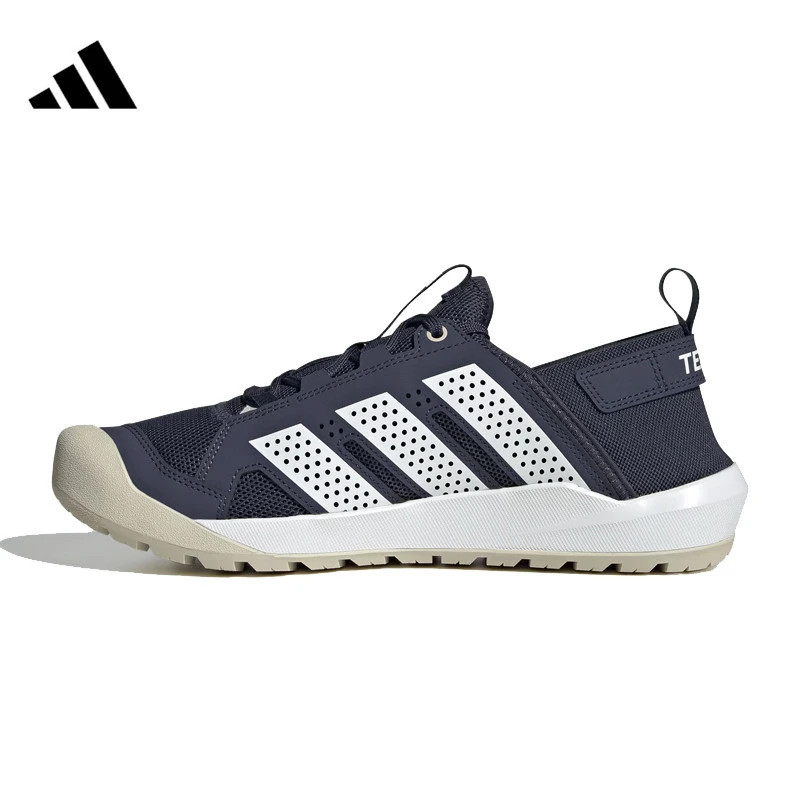 流光风adidas阿迪达斯男女鞋TERREX DAROGA 25运动休闲鞋HQ9172