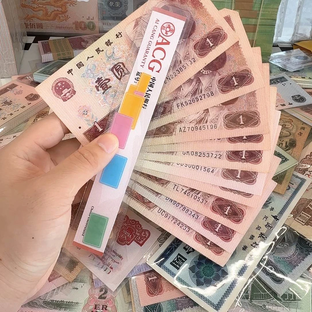 901-961都有十张包邮23.88