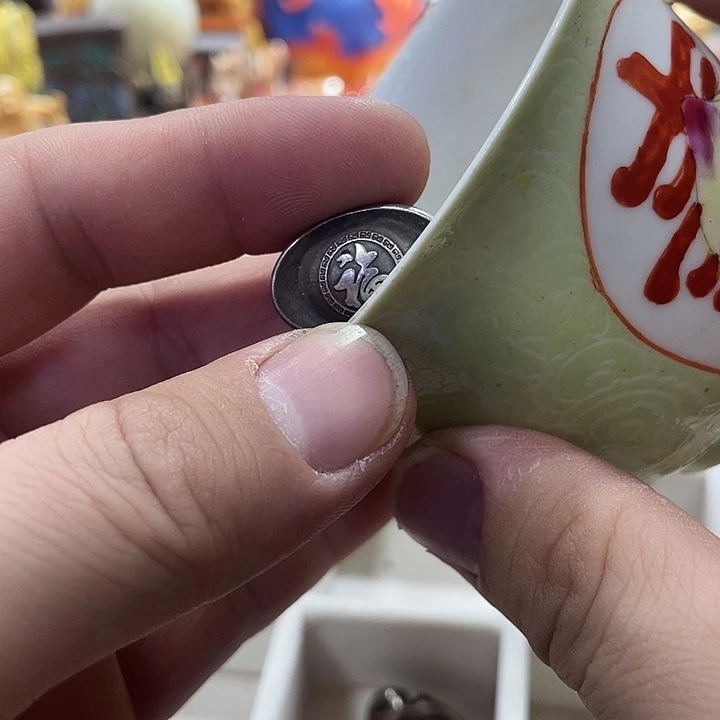 古***云瓷片精致雕刻技法