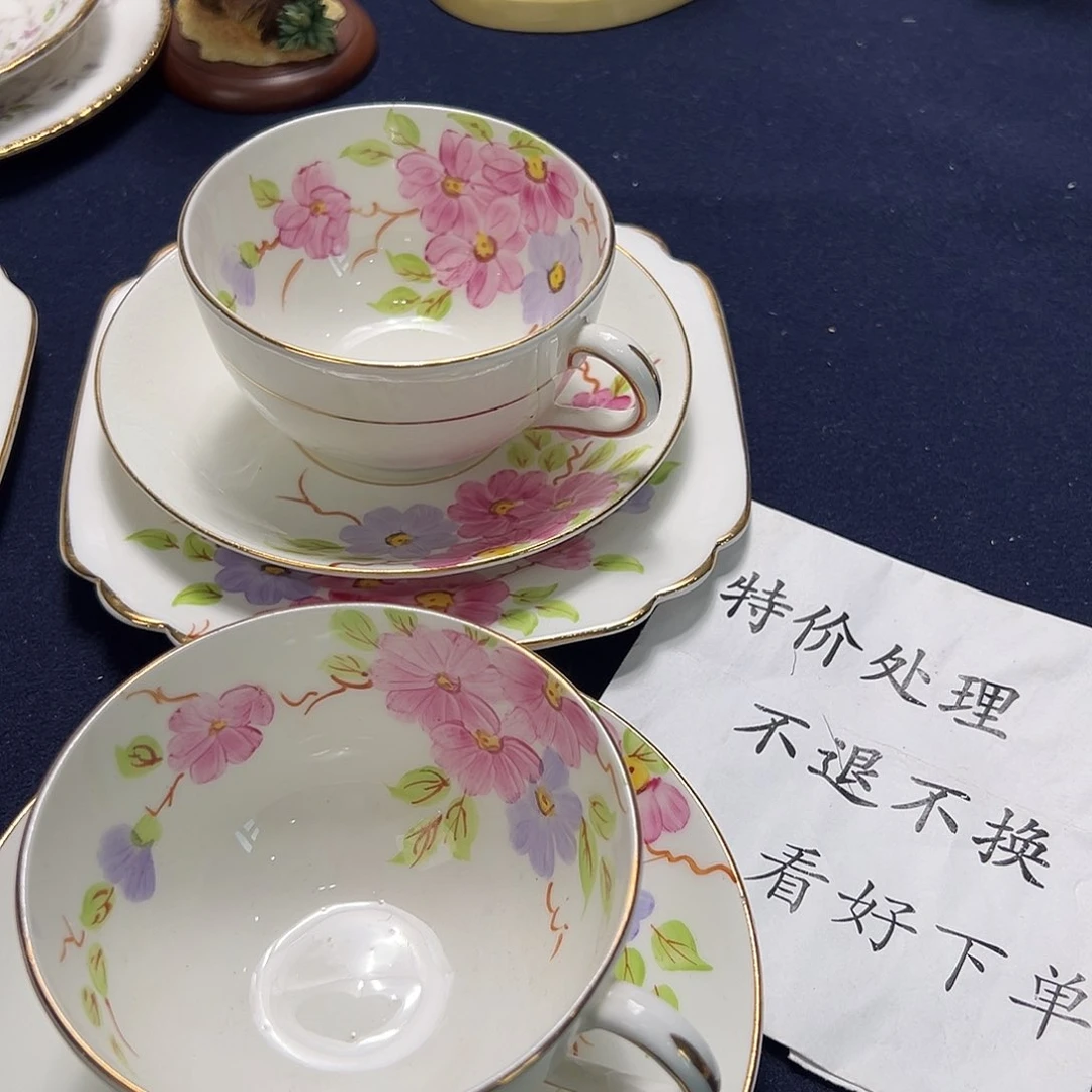 瓷片中古美物 二杯三碟