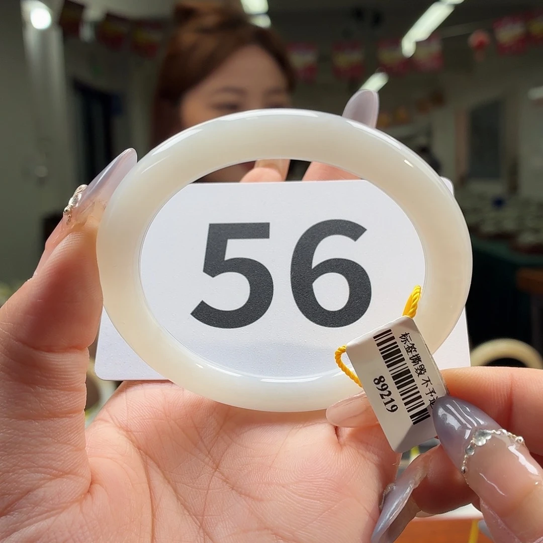 和田玉手镯未镶嵌纹