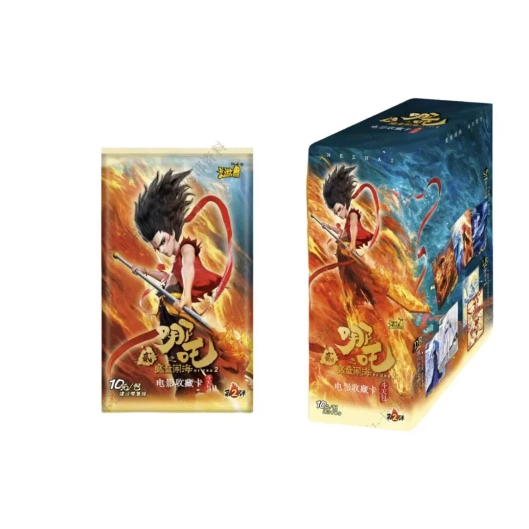【找门将】卡游 哪吒之魔童闹海斗天包收藏卡第二弹盲盒（拆包代拆）