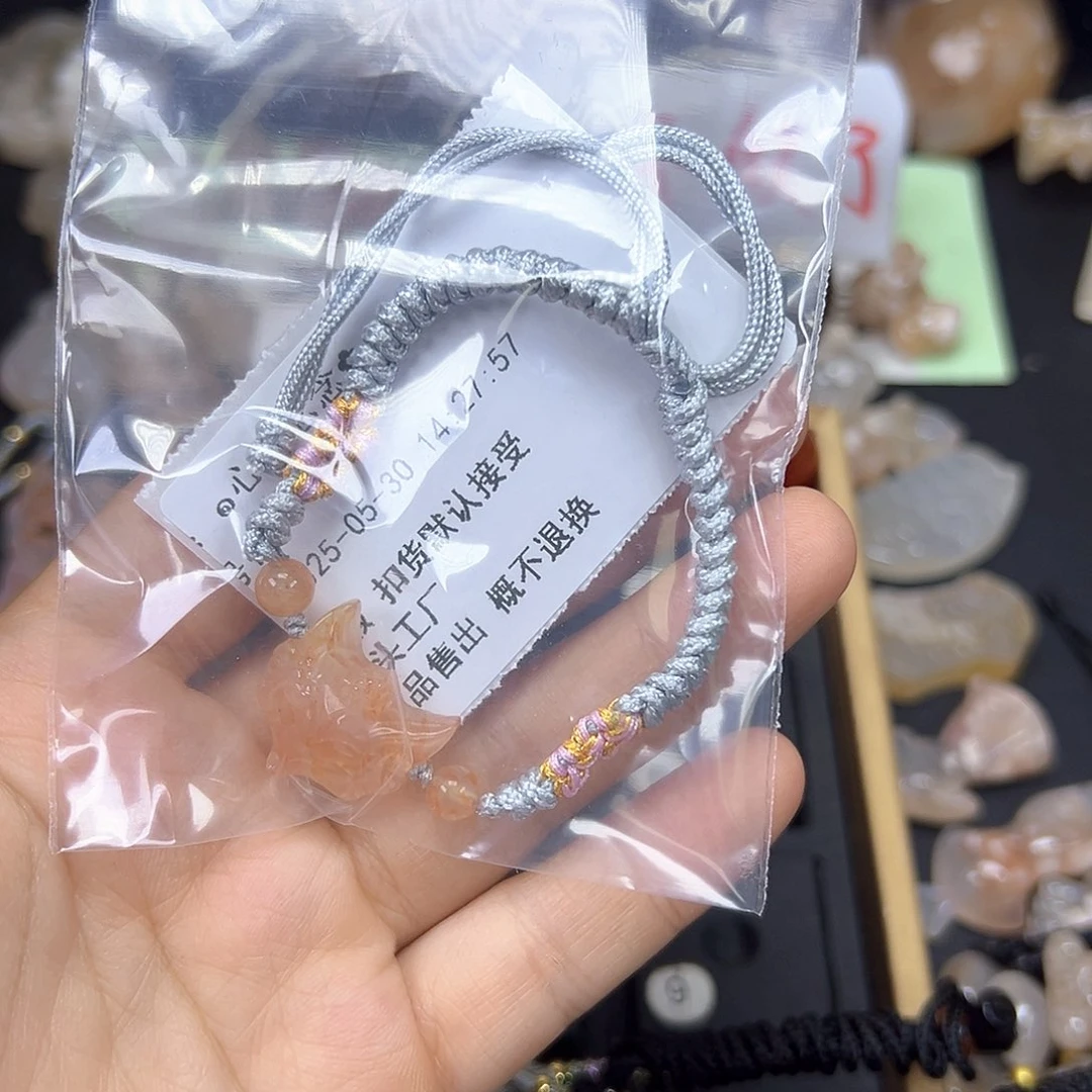 石英质玉未镶嵌吊坠(赠链)清*?