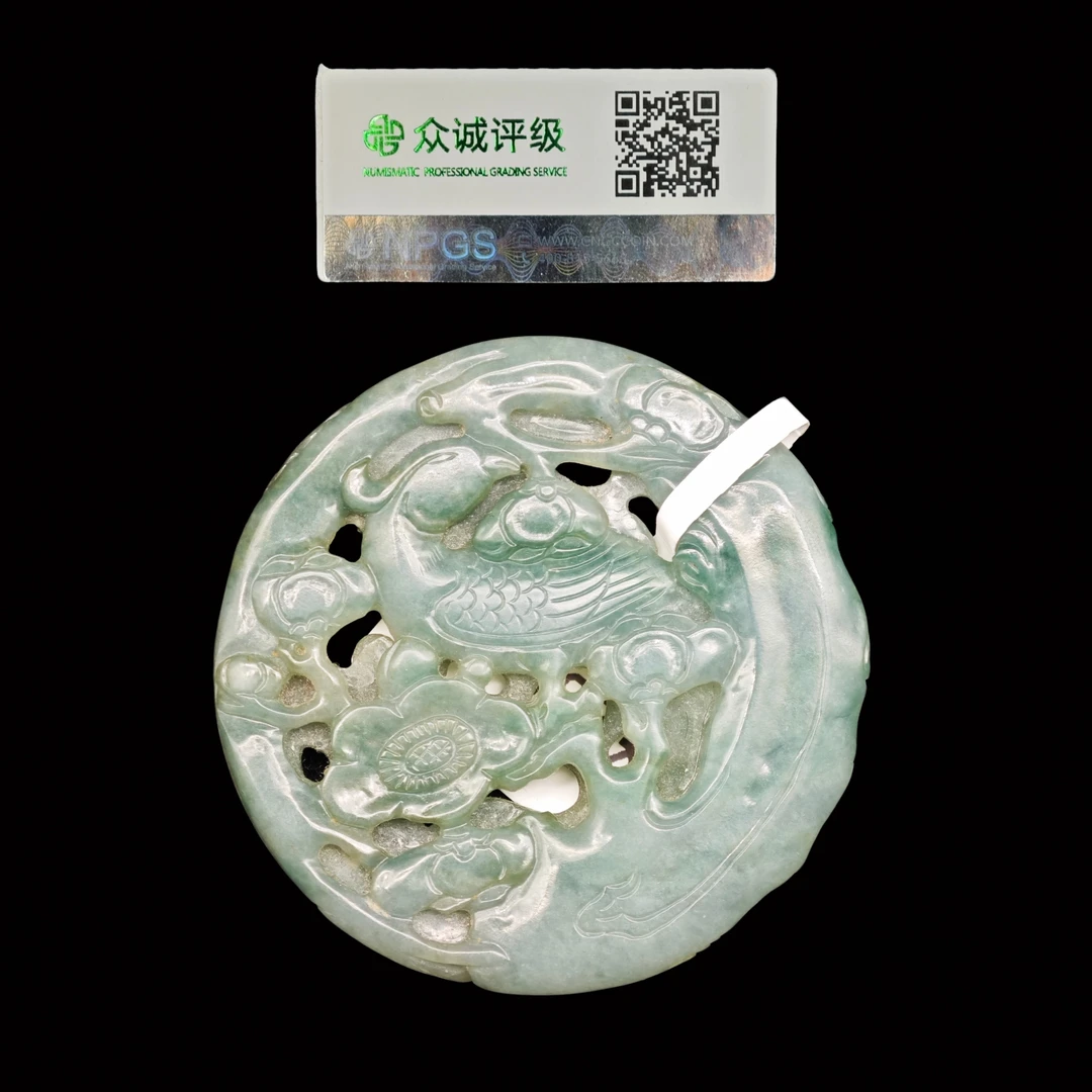 玉佩  凤凰牡丹佩