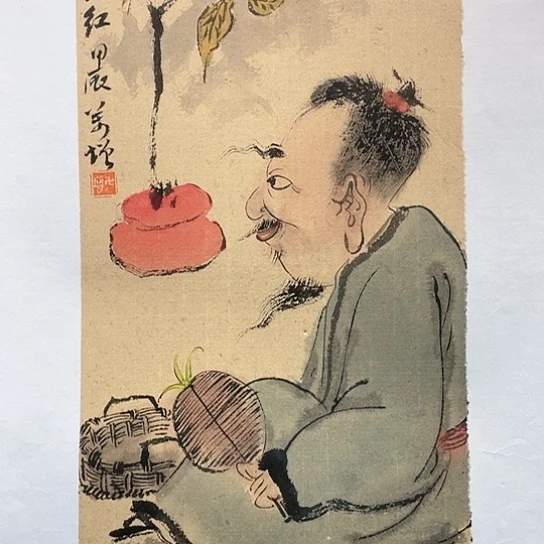 国画王亚峰原创品鉴收藏