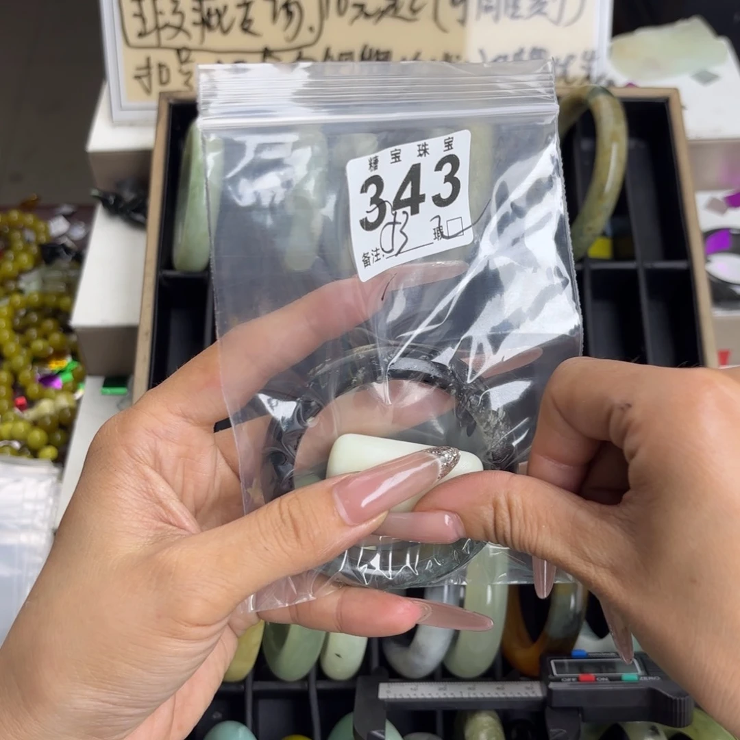 未镶嵌蛇纹石玉手镯酥**酥