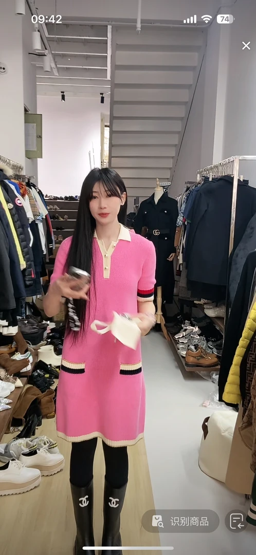 99新 GUCCI/古驰 GUCCI 针织连衣裙 尺码xs