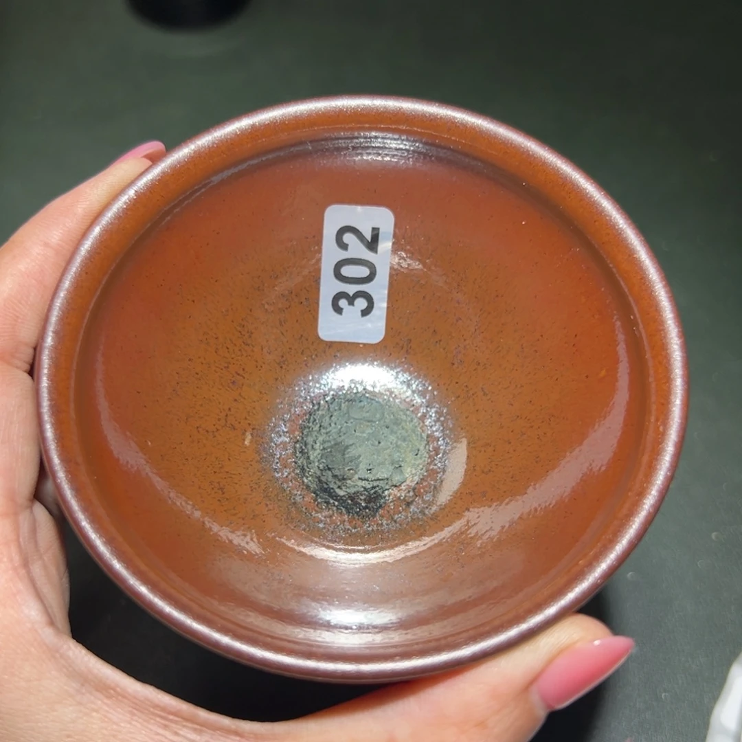 茶盏全手工原矿原釉建盏