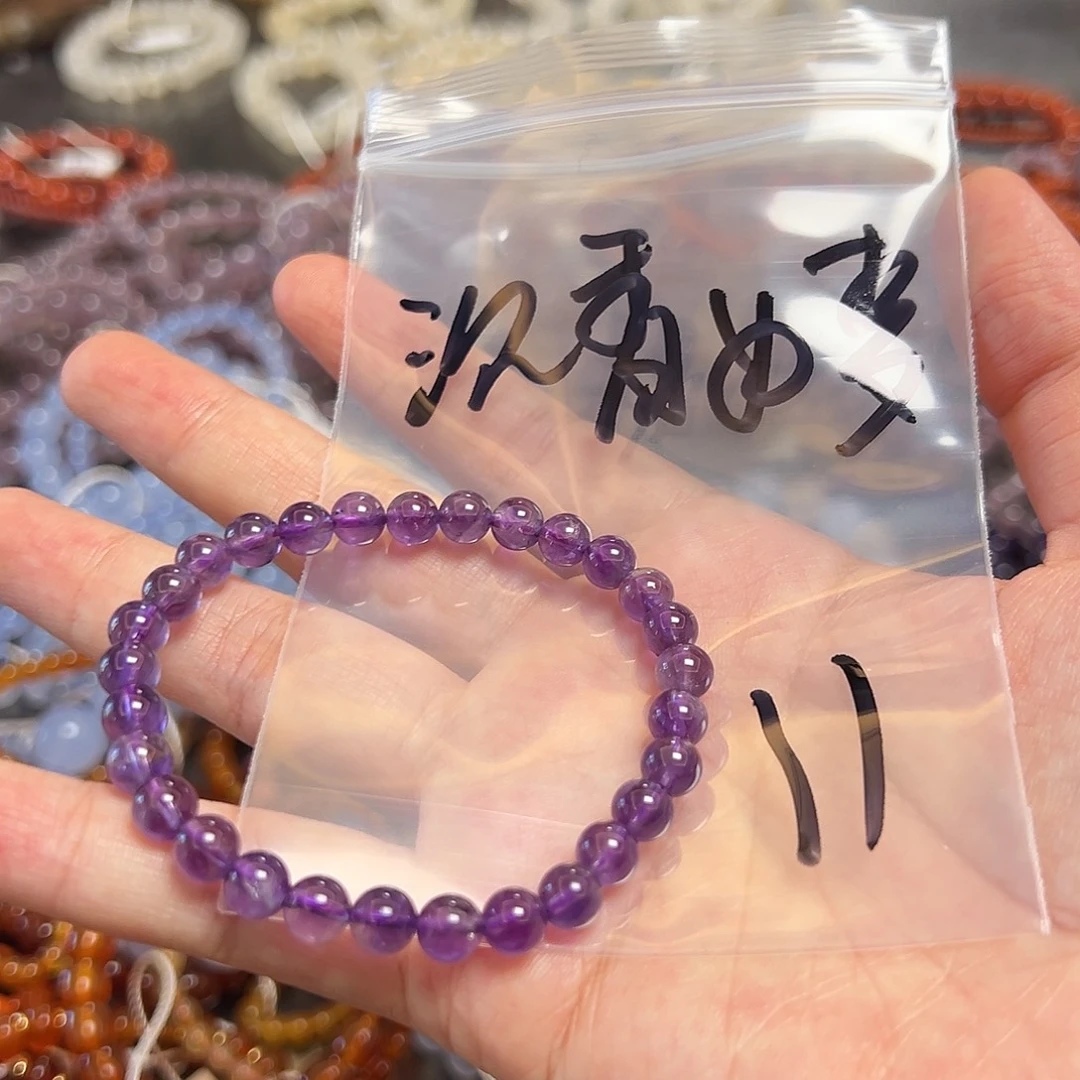 沉***梦紫晶未镶嵌珠宝半成品