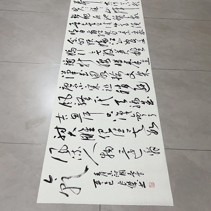 书法孙老师书法作品雪