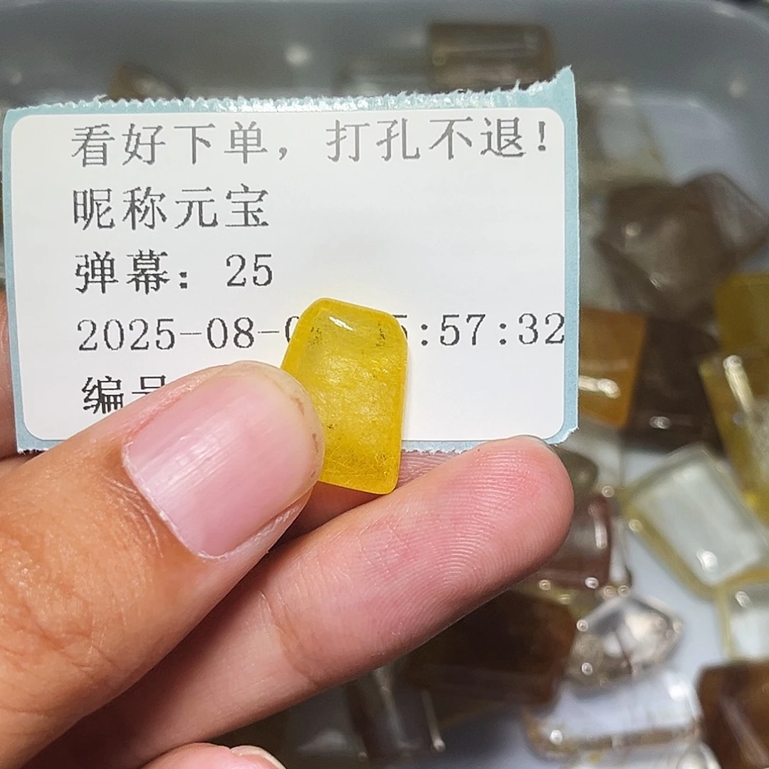 ᨳ****烟晶戒指银S925镶嵌