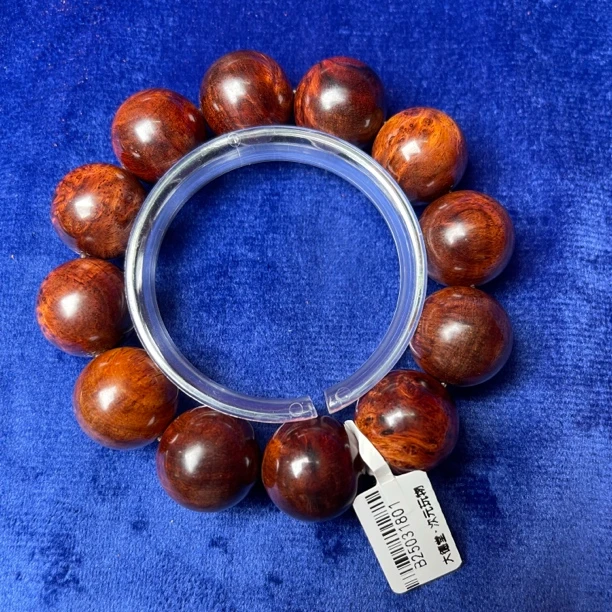 【大德堂】海南黄花梨老料2.0瘤疤水波58克手串