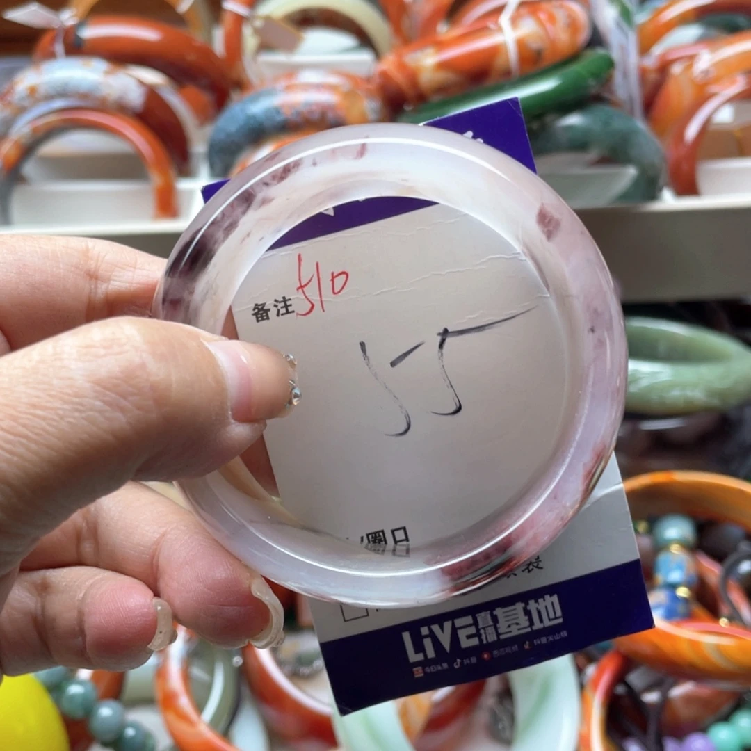 石英岩玉未镶嵌手镯